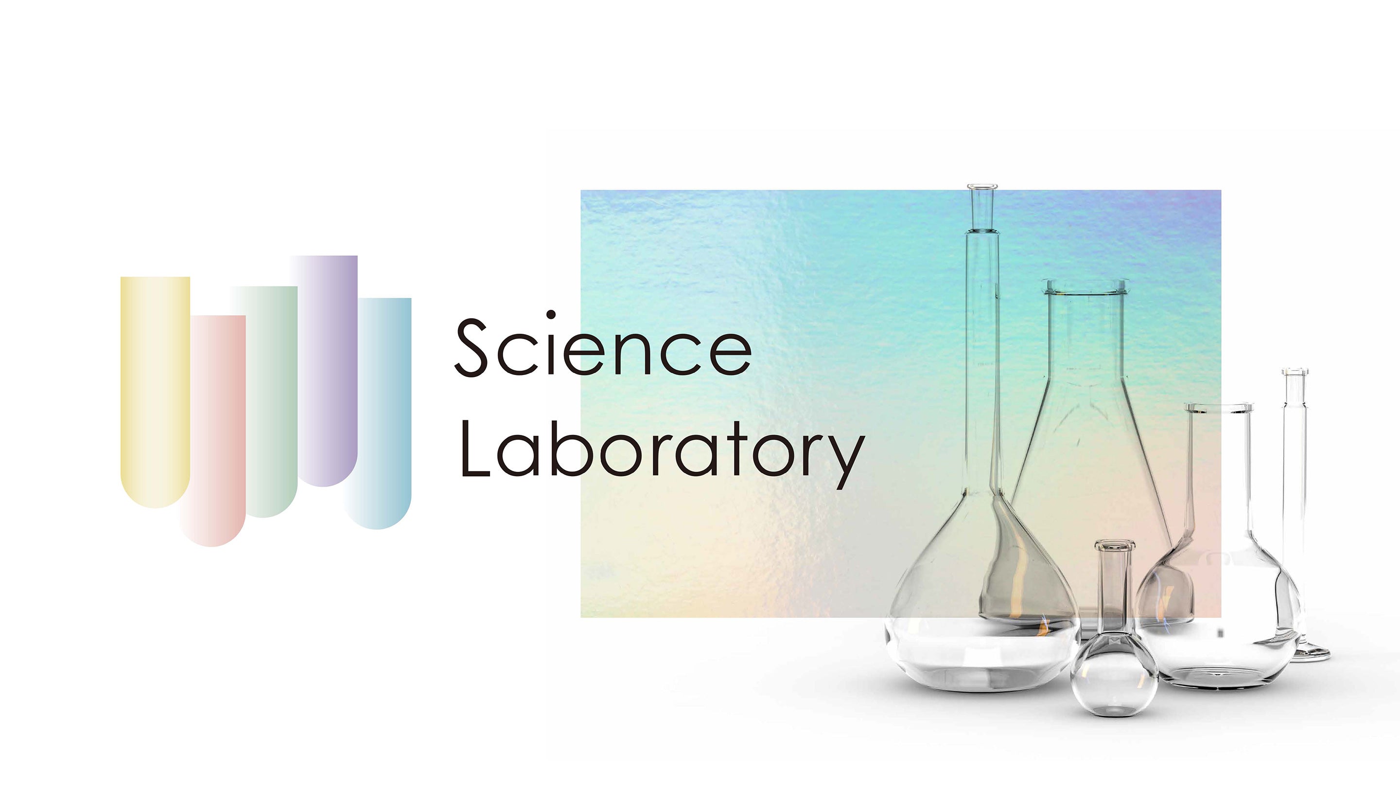Science Laboratory