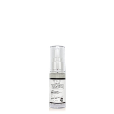 FOOT CAER SERUM